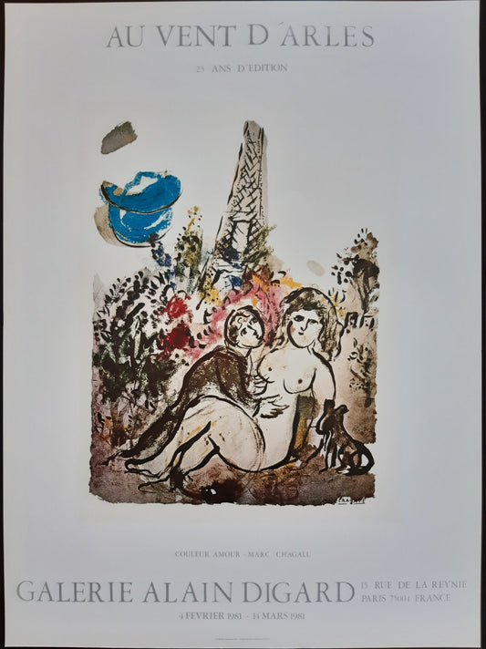 Marc Chagall original art poster - 23.6"×31.5" (60×80cm)