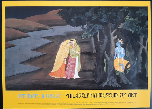 Punjab Hills art exhibition poster - 17.5"×24.0" (44.5×61cm)