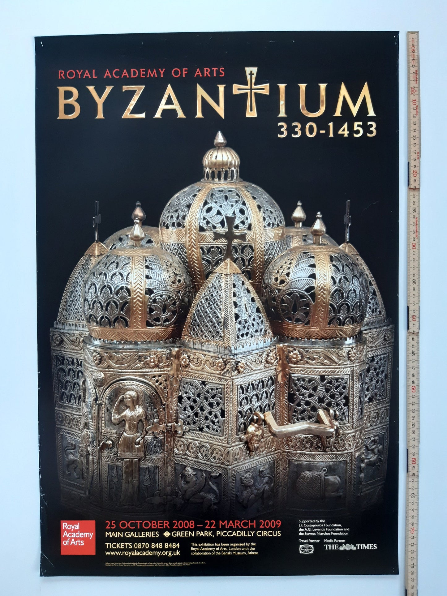 Renaissance RA exhibition poster - 20.1"×29.9" (51×76cm)