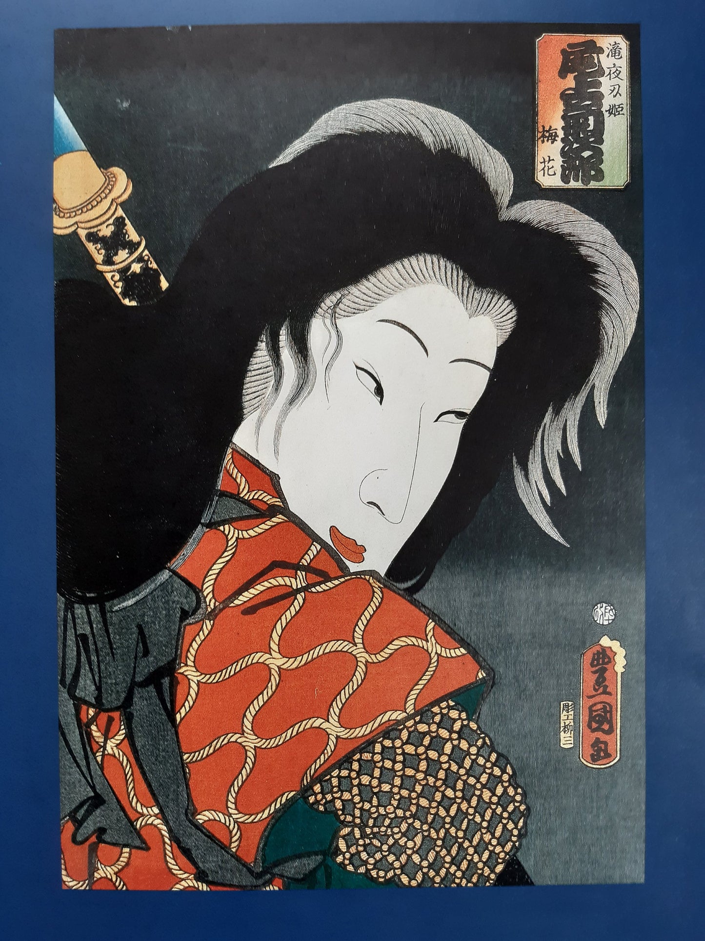 Japanese art poster - 35.4"×50.4" (90×128cm)