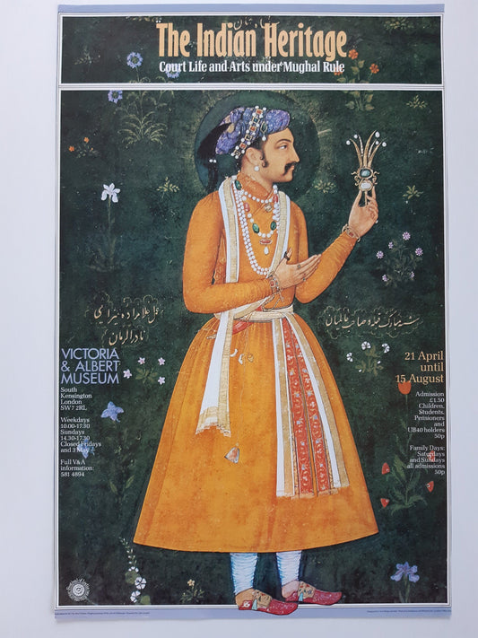 Indian Heritage V&A exhibition poster - 22.8"×29.9" (58×76cm)