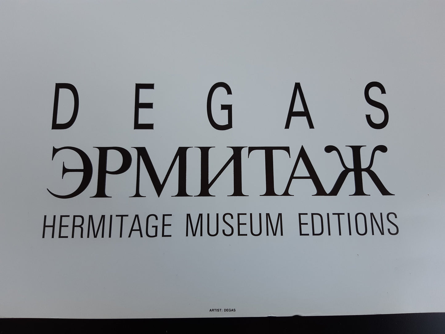 Edgar Degas original art print - 24.4"×35.4" (62×90cm)