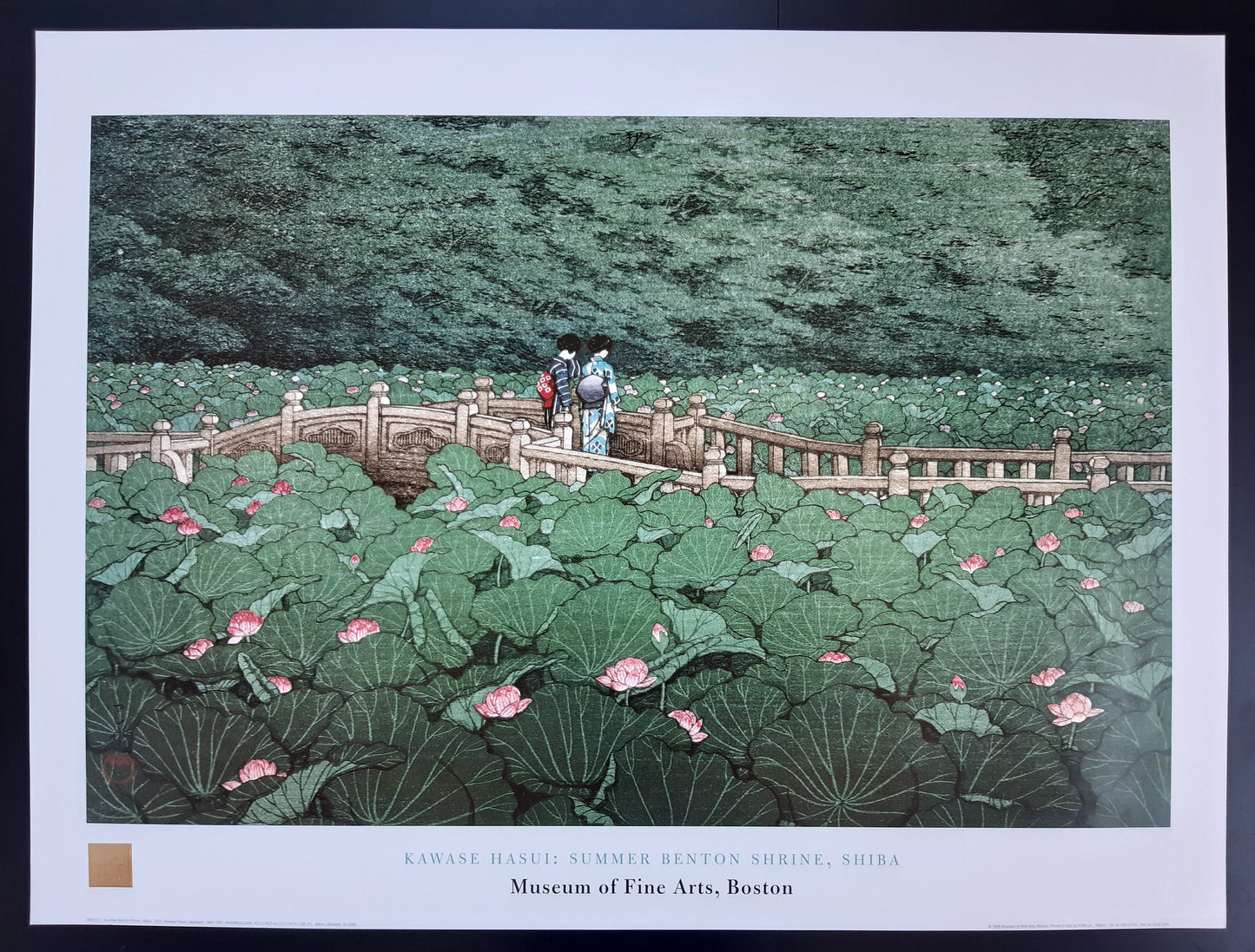 Hasui Kawase art poster - 23.6"×31.5" (60×80cm)