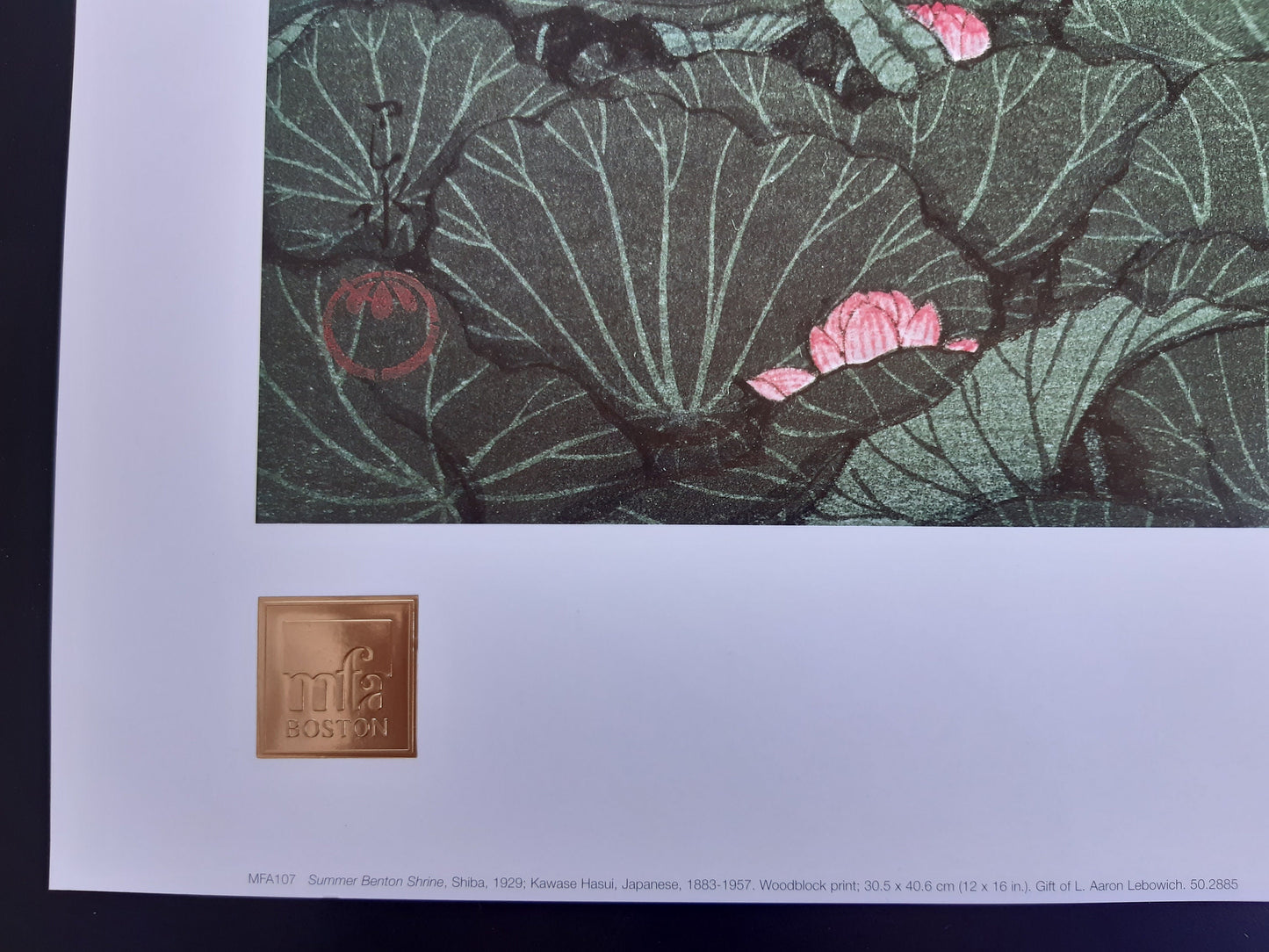 Hasui Kawase art poster - 23.6"×31.5" (60×80cm)