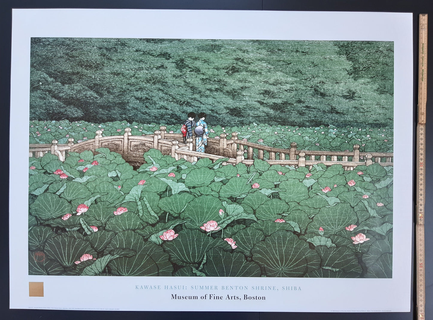 Hasui Kawase art poster - 23.6"×31.5" (60×80cm)