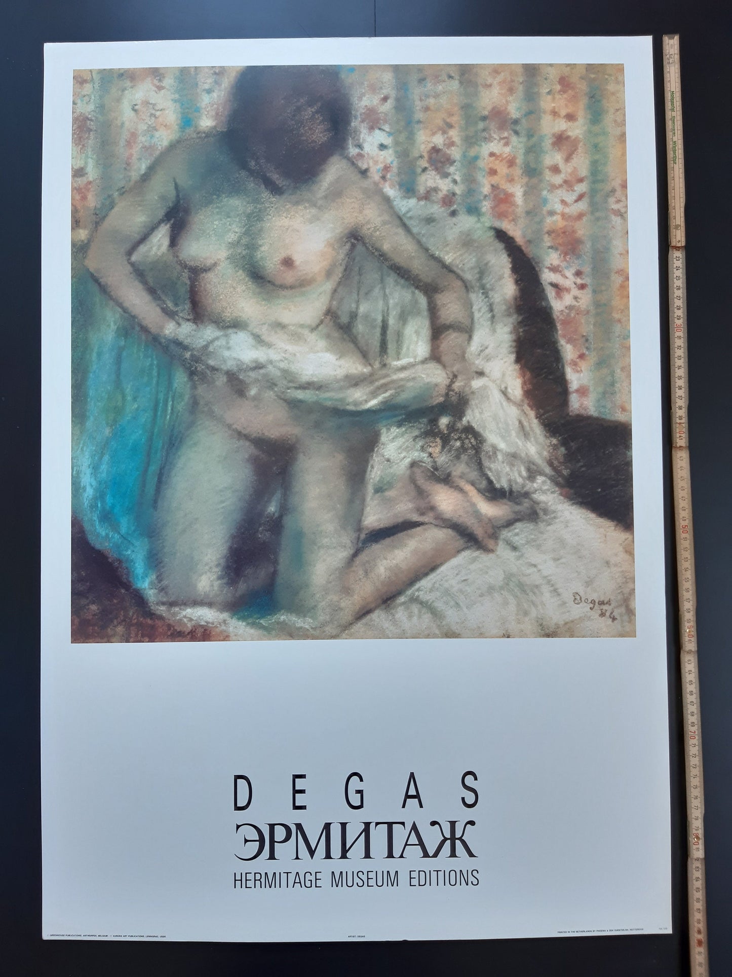 Edgar Degas original art print - 24.4"×35.4" (62×90cm)