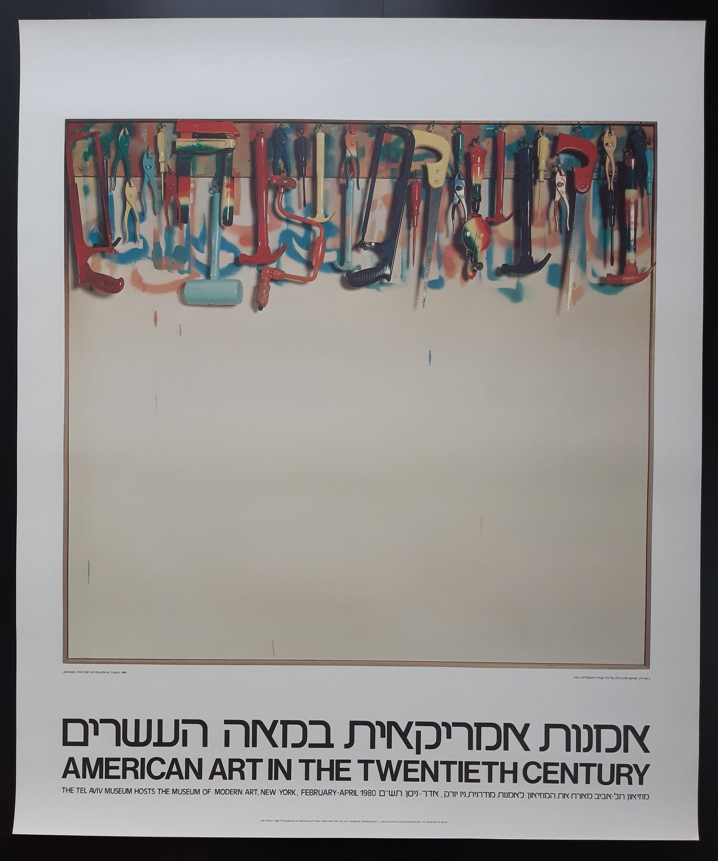Jim Dine original art Poster - 34.3"×40.6" (87×103cm)