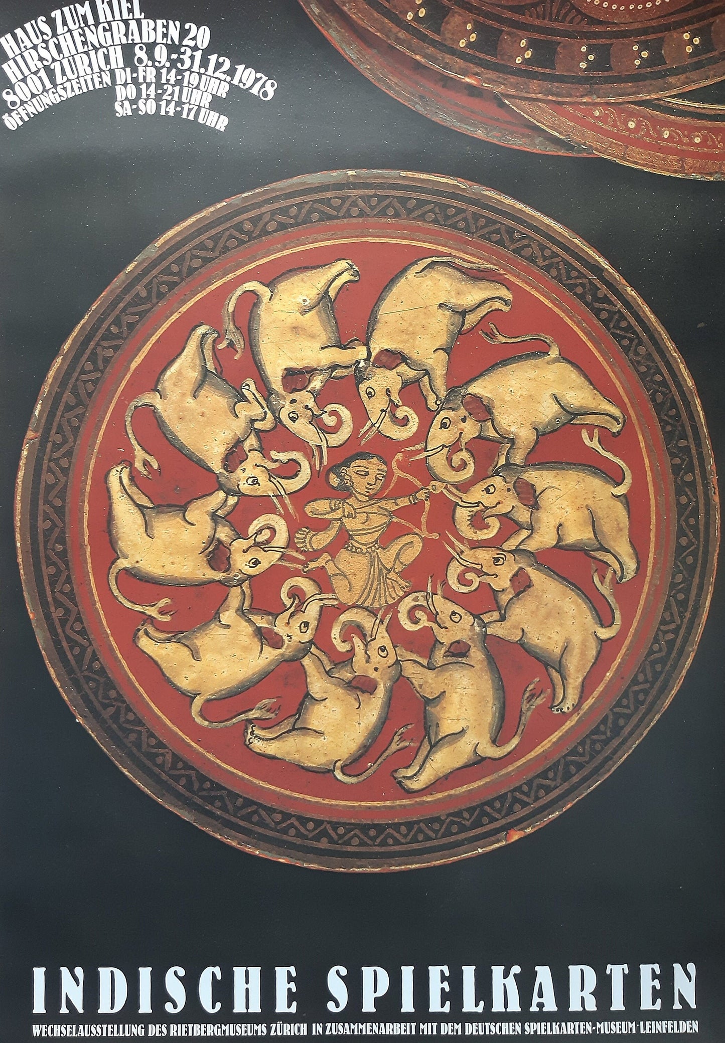 Indian art exhibition poster - 35.4"×50.4" (90×128cm)