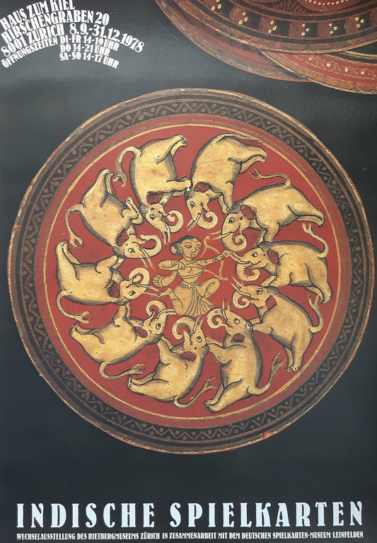 Indian art exhibition poster - 35.4"×50.4" (90×128cm)