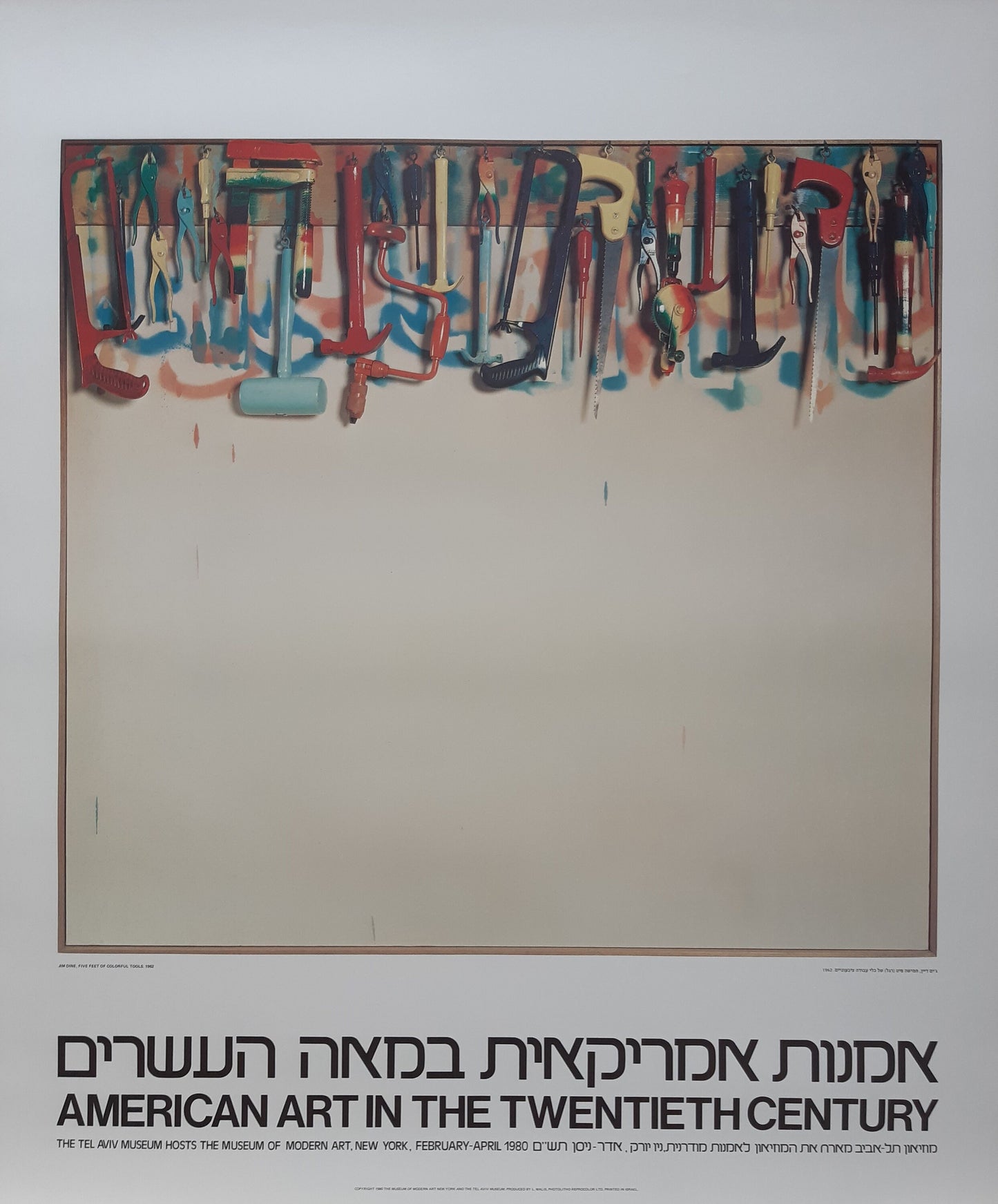 Jim Dine original art Poster - 34.3"×40.6" (87×103cm)