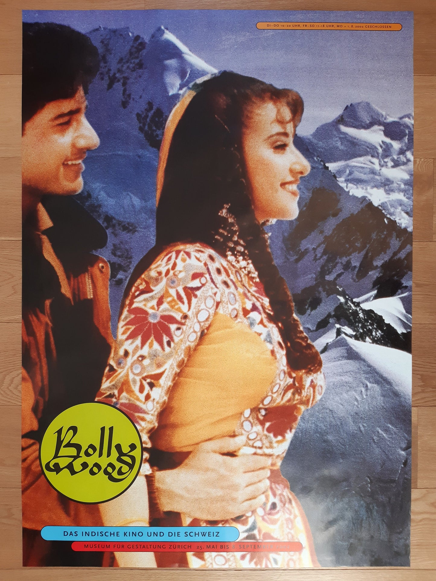 Bollywood - Switzerland exhibition poster - 35.4"×50.4" (90×128cm)