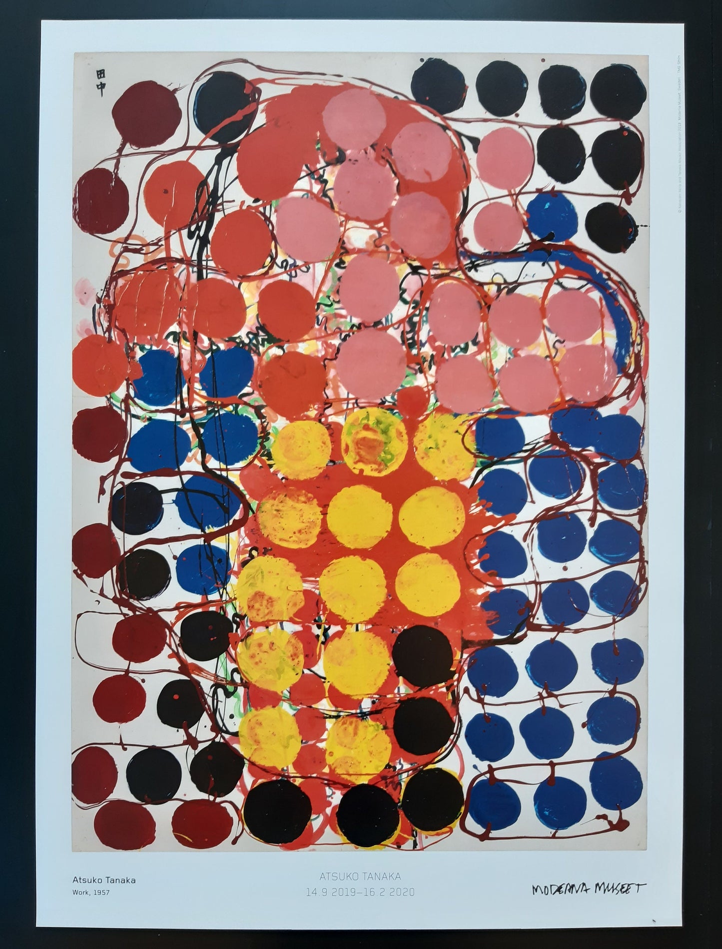 Atsuko Tanaka art exhibition poster - 19.7"×27.6" (50×70cm)