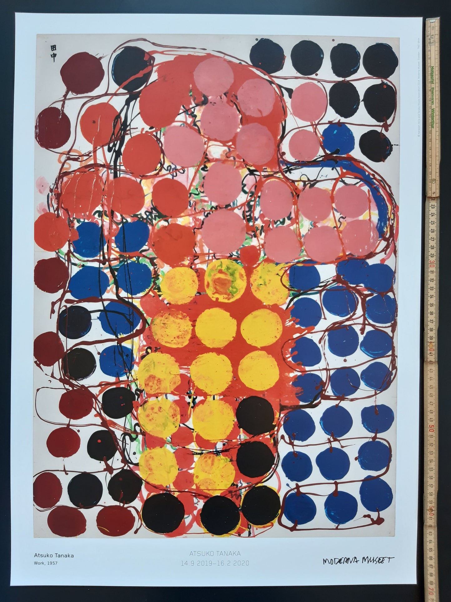 Atsuko Tanaka art exhibition poster - 19.7"×27.6" (50×70cm)