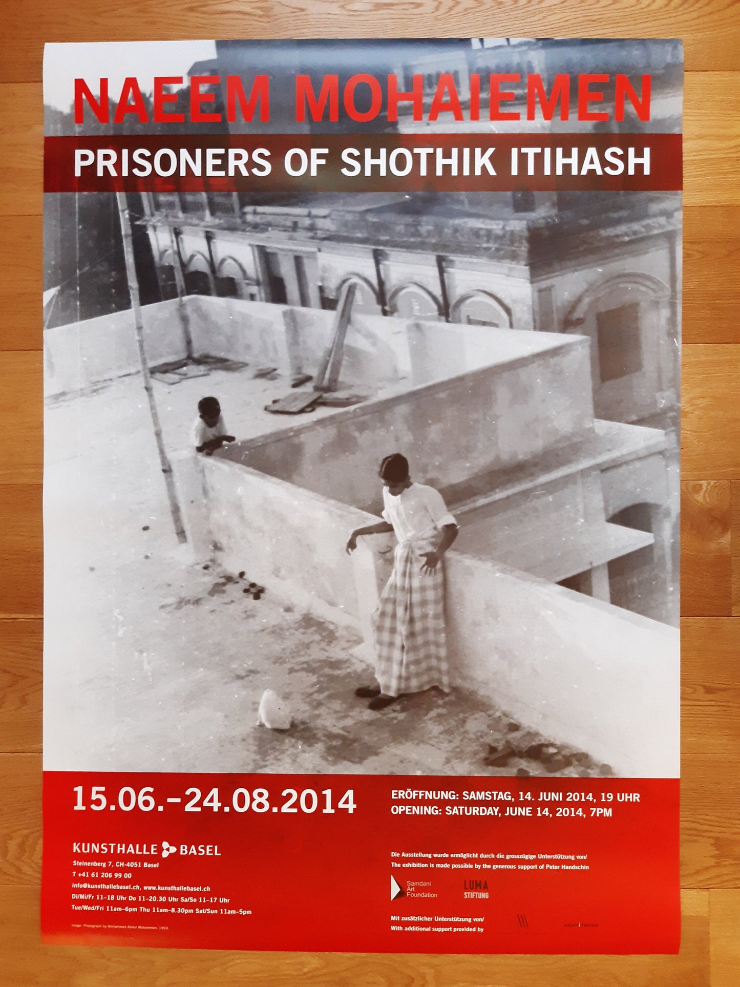 Naeem Mohaiemen photo exhibition poster - 35.4"×50.4" (90×128cm)