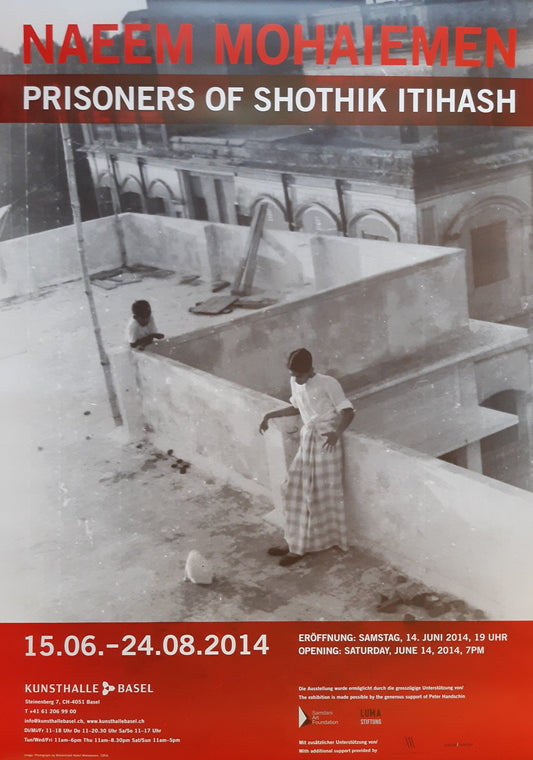 Naeem Mohaiemen photo exhibition poster - 35.4"×50.4" (90×128cm)