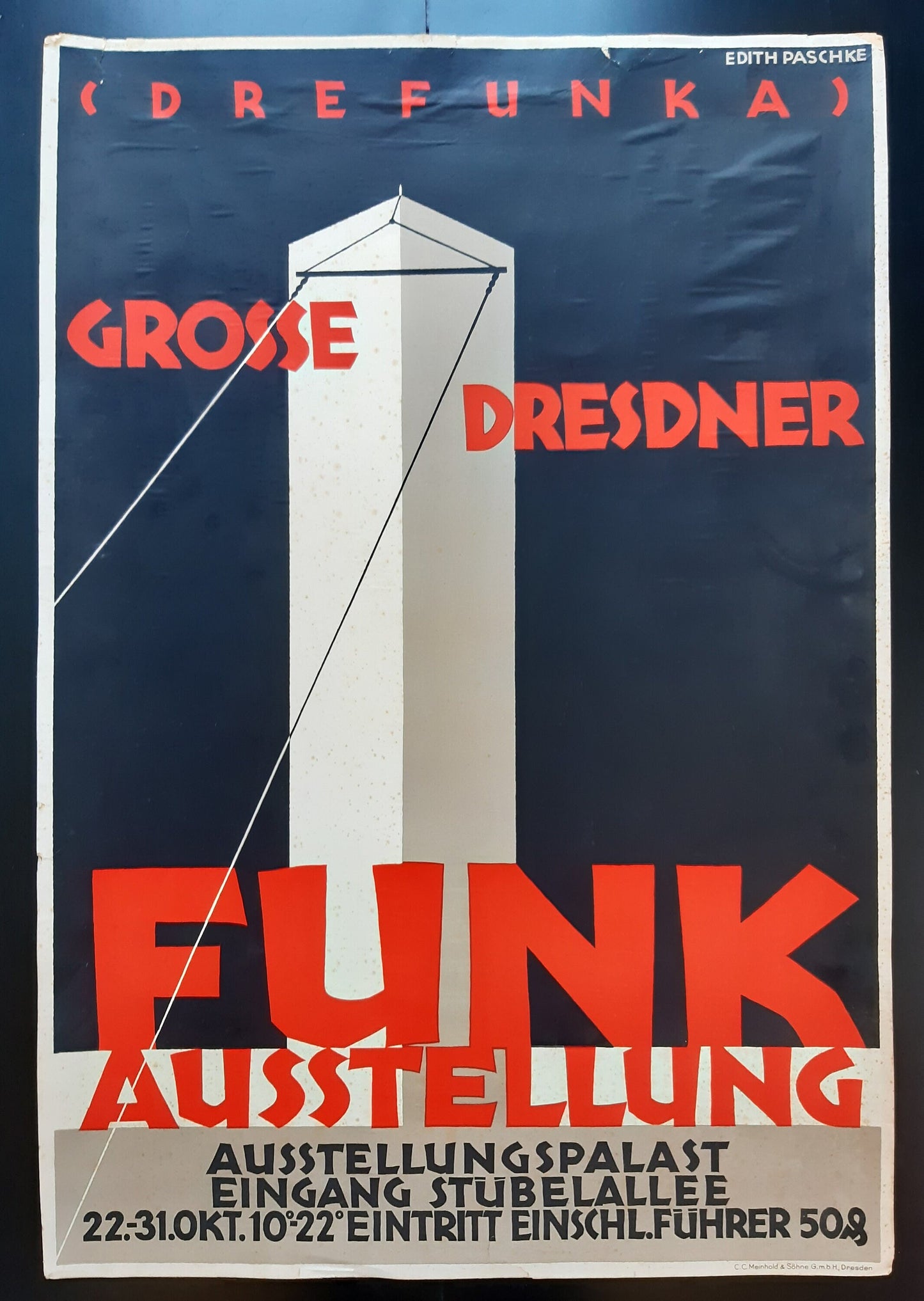 Drefunka original vintage poster - 23.8"×35.2" (60.5×89.5cm)