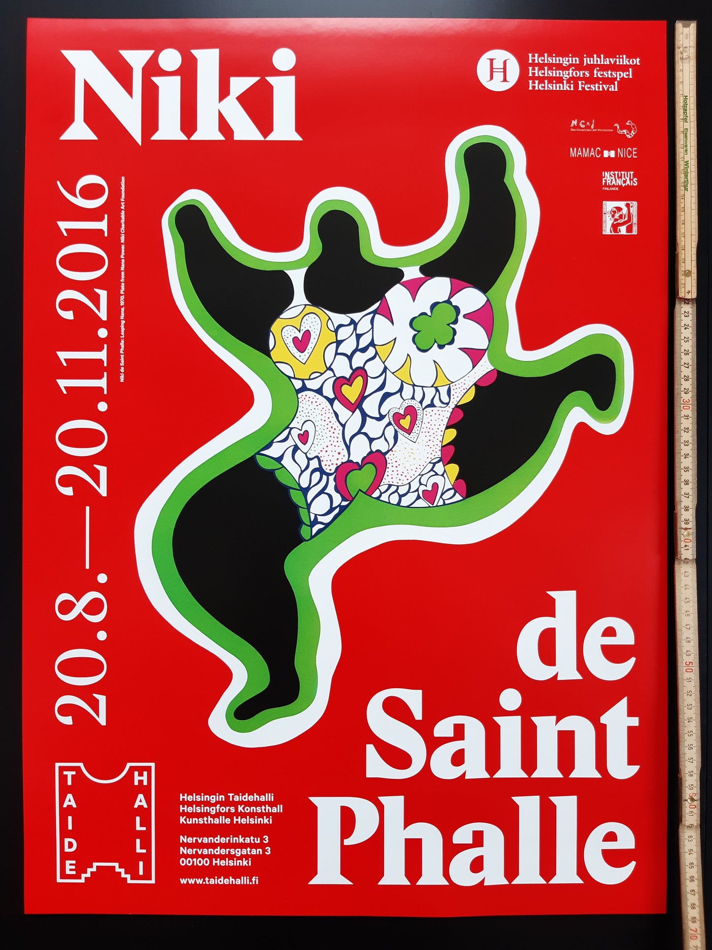 Niki de Saint Phalle art exhibition poster - 19.7"×27.6" (50×70cm)