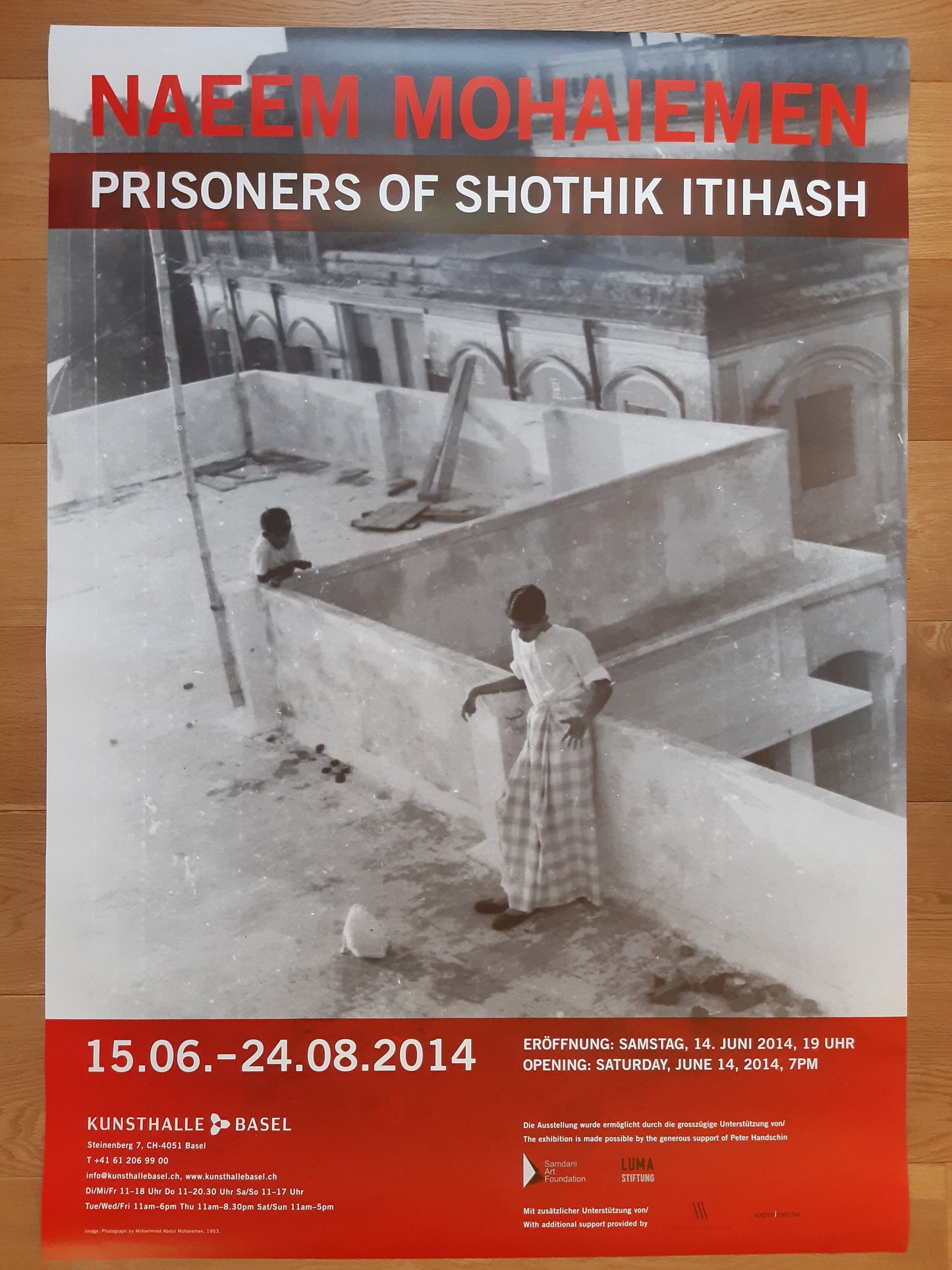 Naeem Mohaiemen photo exhibition poster - 35.4"×50.4" (90×128cm)