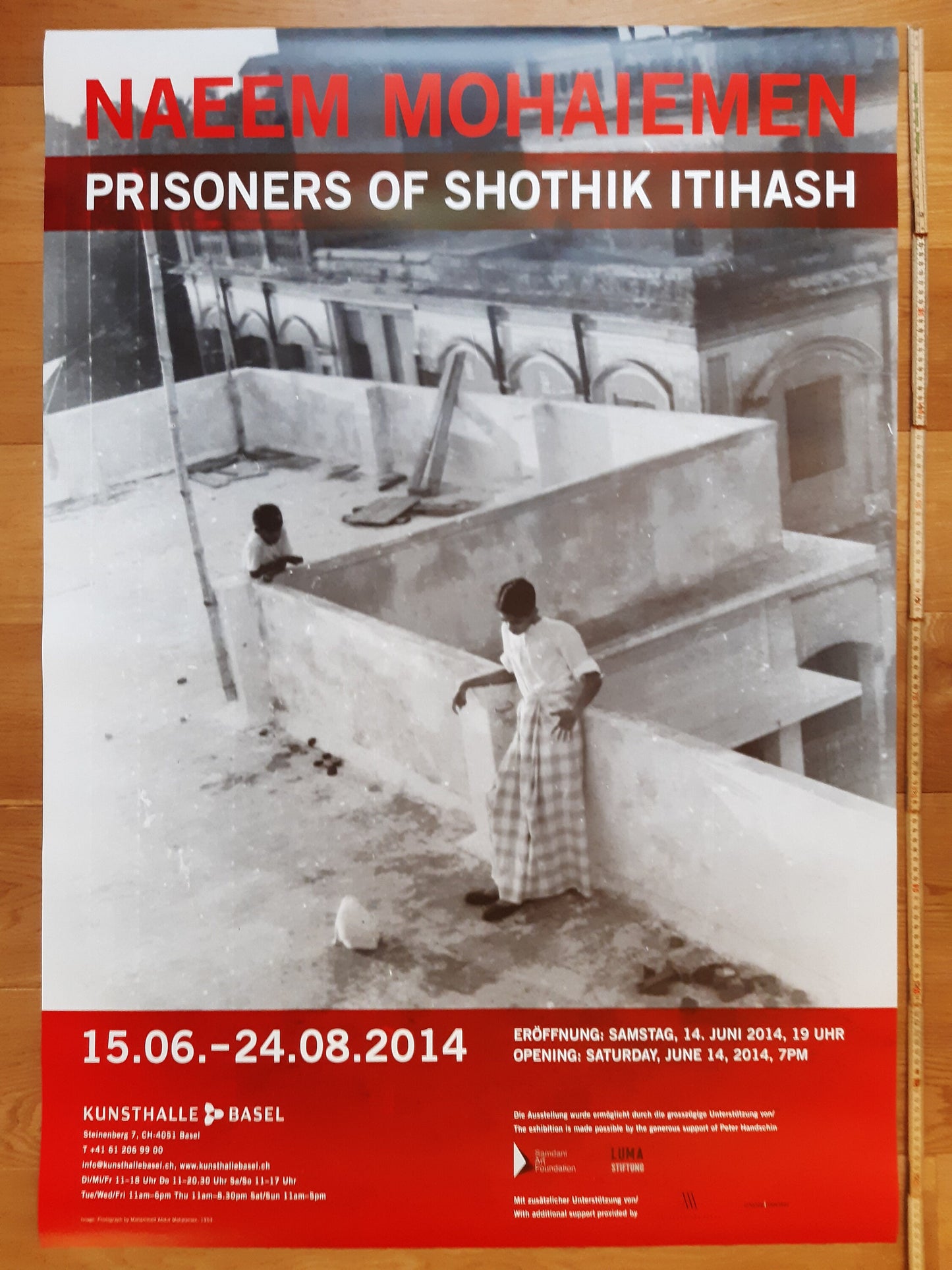 Naeem Mohaiemen photo exhibition poster - 35.4"×50.4" (90×128cm)