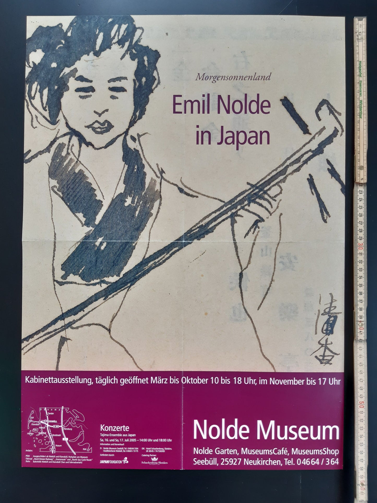 Emil Nolde original art exhibition poster Japan folded - 16.5"×23.2" (42×59cm)