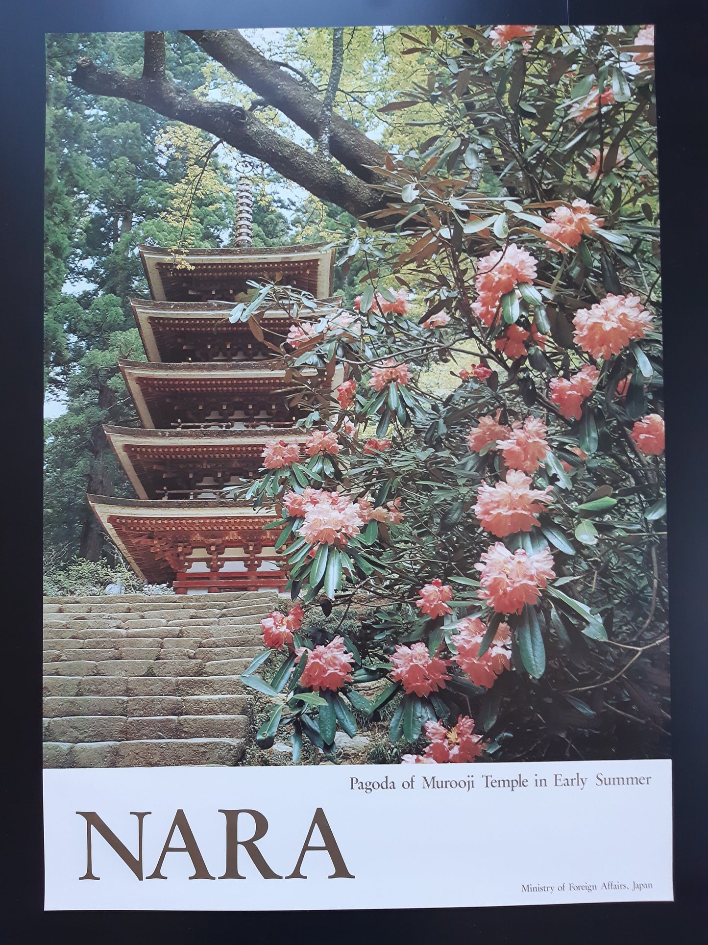 Japan travel poster Nara temple Murooji - 20.3"×28.7" (51.5×73cm)