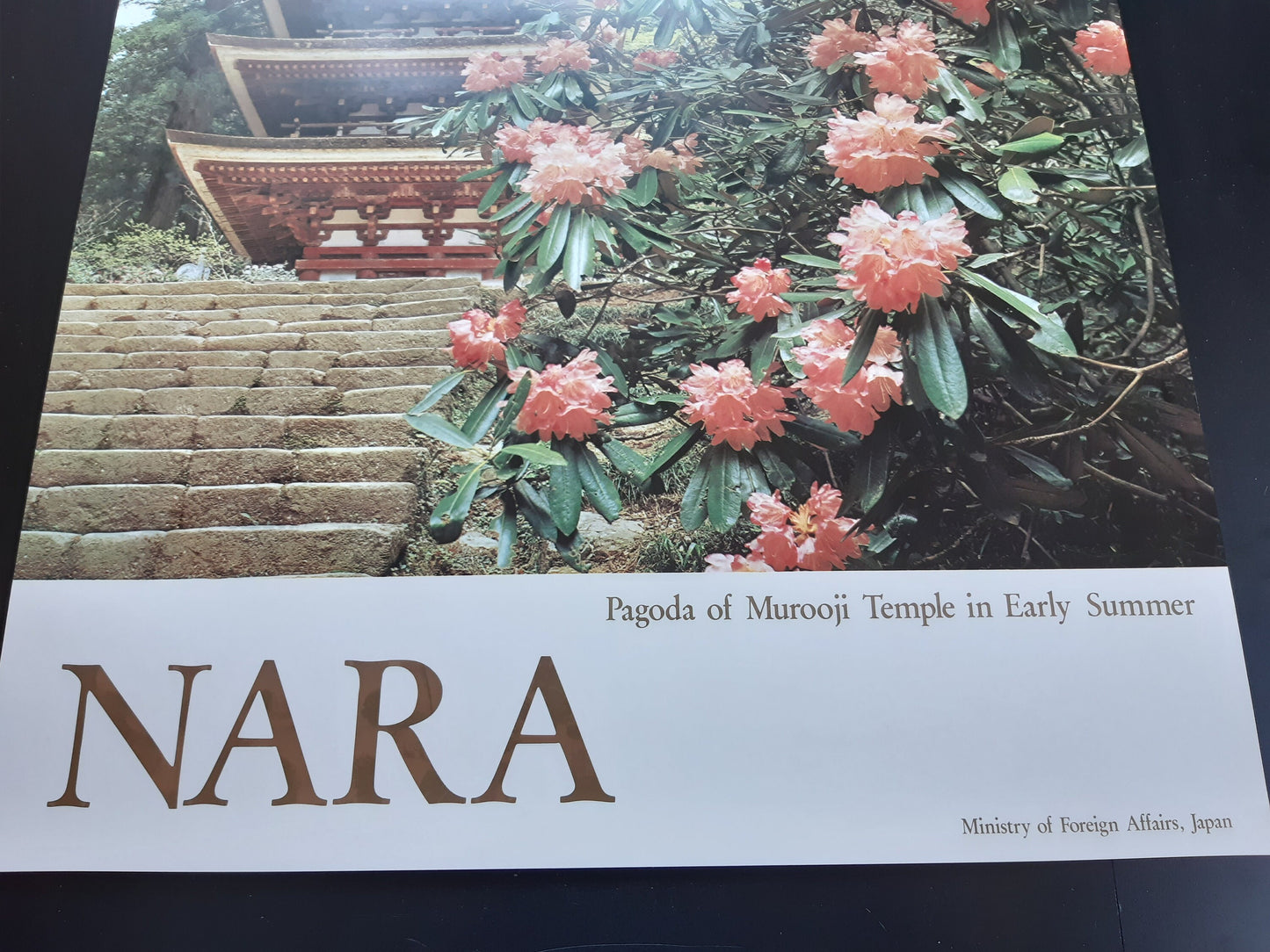 Japan travel poster Nara temple Murooji - 20.3"×28.7" (51.5×73cm)
