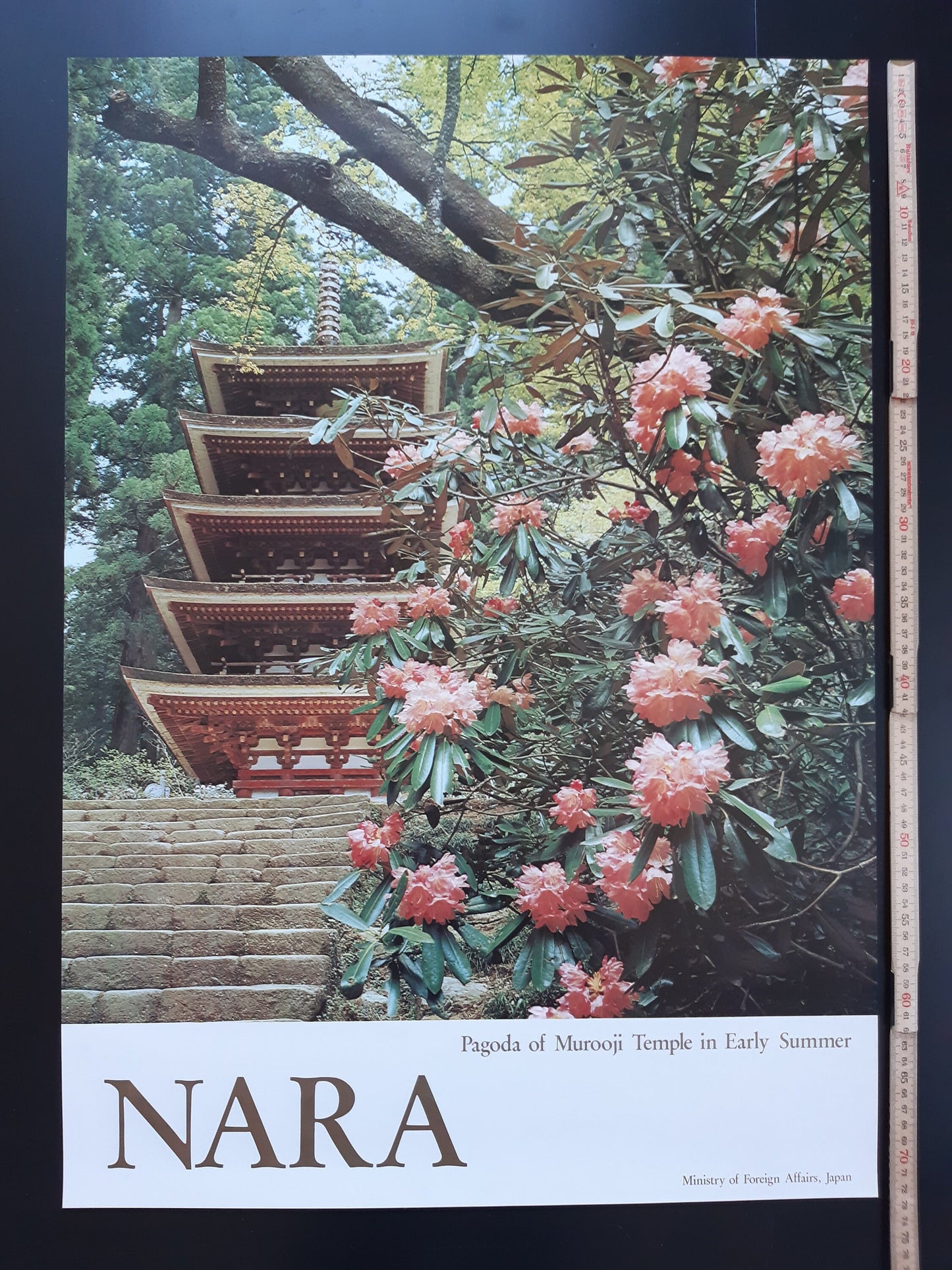 Japan travel poster Nara temple Murooji - 20.3"×28.7" (51.5×73cm)