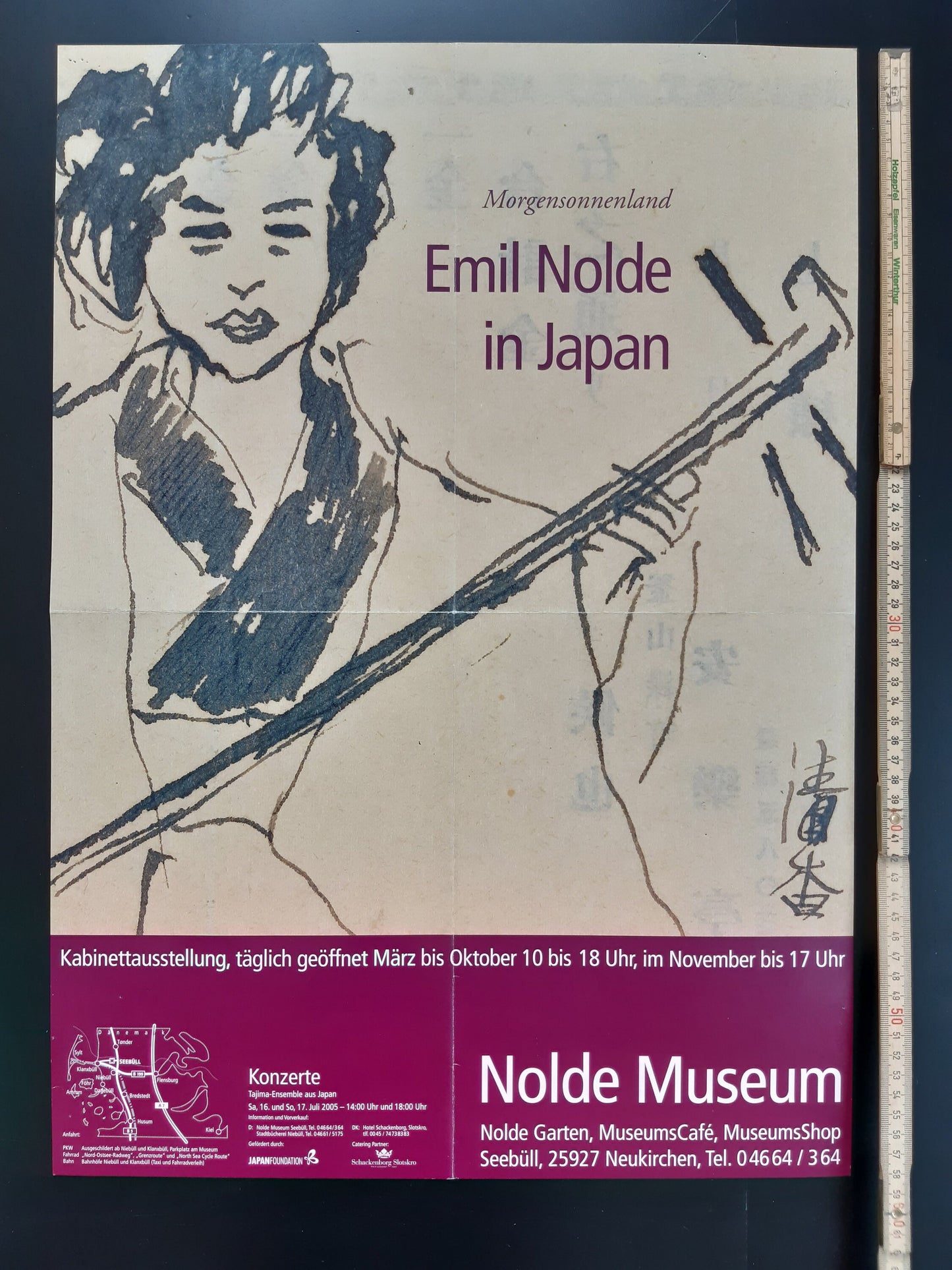 Emil Nolde original art exhibition poster Japan folded - 16.5"×23.2" (42×59cm)