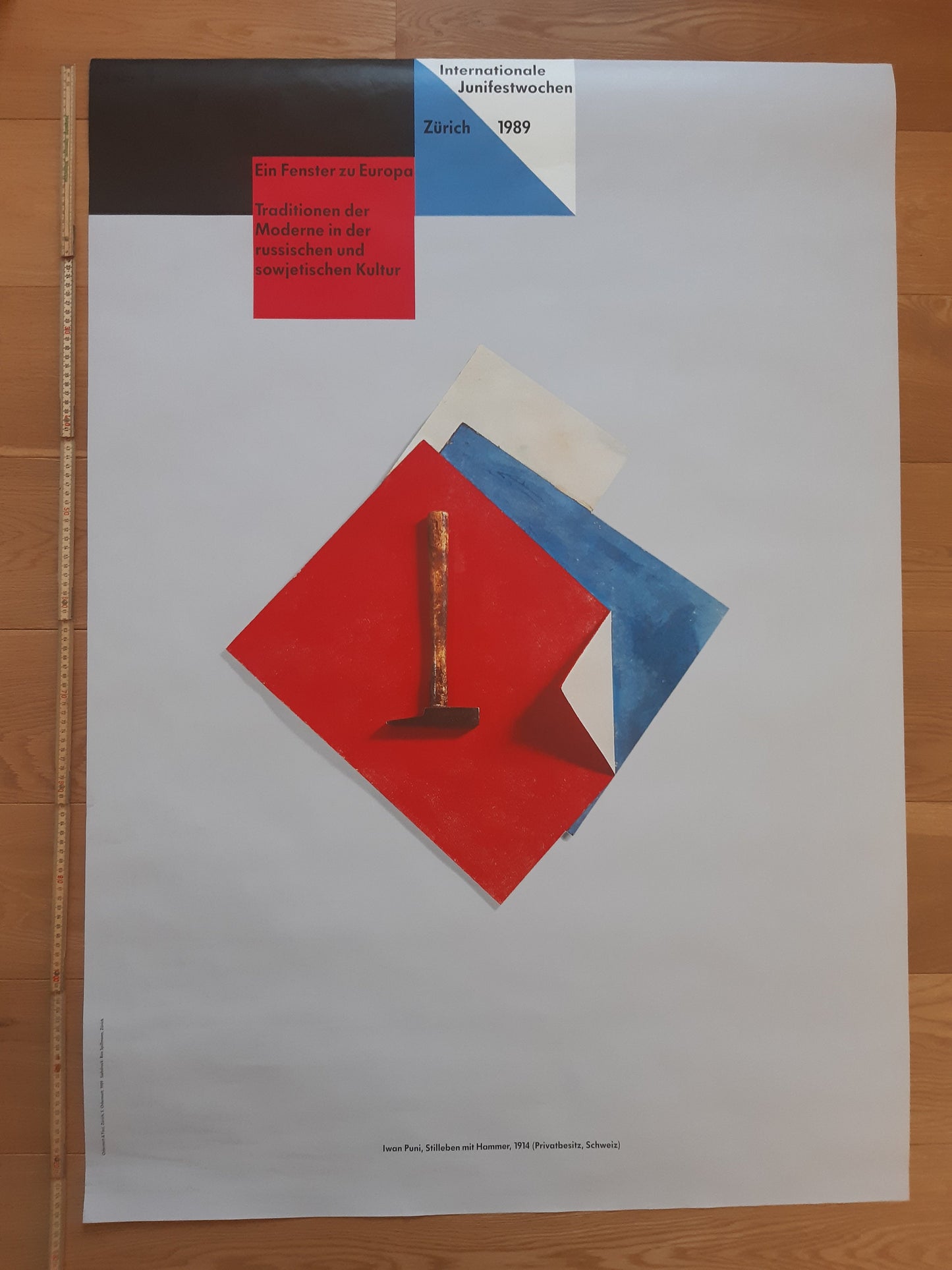 Ivan Puni art exhibition poster - 35.8"×50.4" (91×128cm)