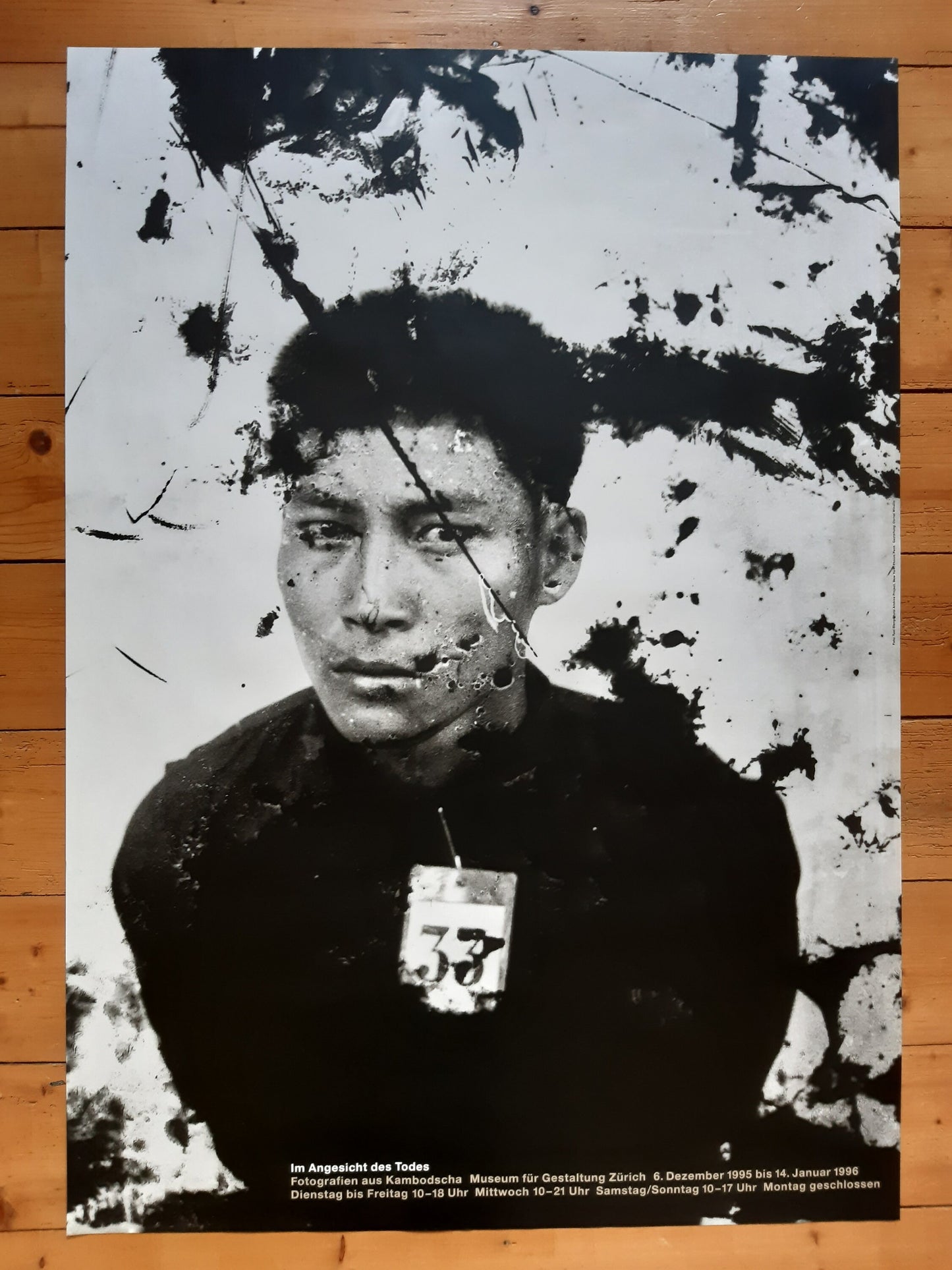 Tuol Sleng original photo poster Cambodia - 35.6"×50.4" (90.5×128cm)