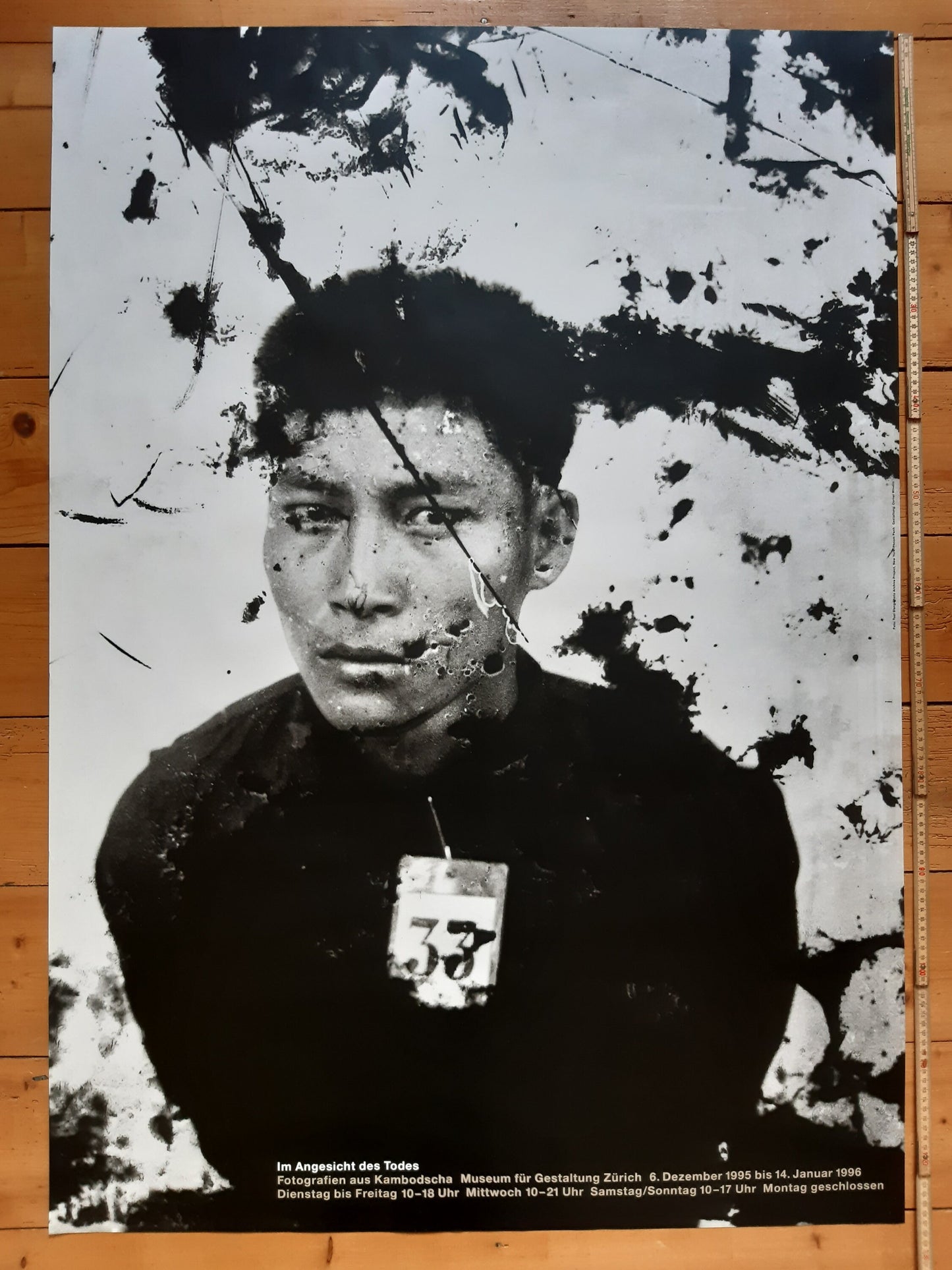 Tuol Sleng original photo poster Cambodia - 35.6"×50.4" (90.5×128cm)