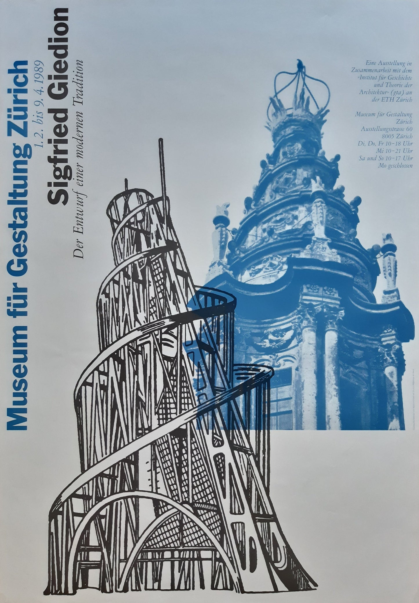 Sigfried Giedion original art exhibition poster - 35.6"×50.4" (90.5×128cm)