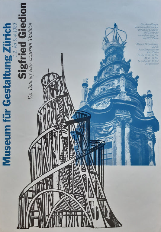 Sigfried Giedion original art exhibition poster - 35.6"×50.4" (90.5×128cm)