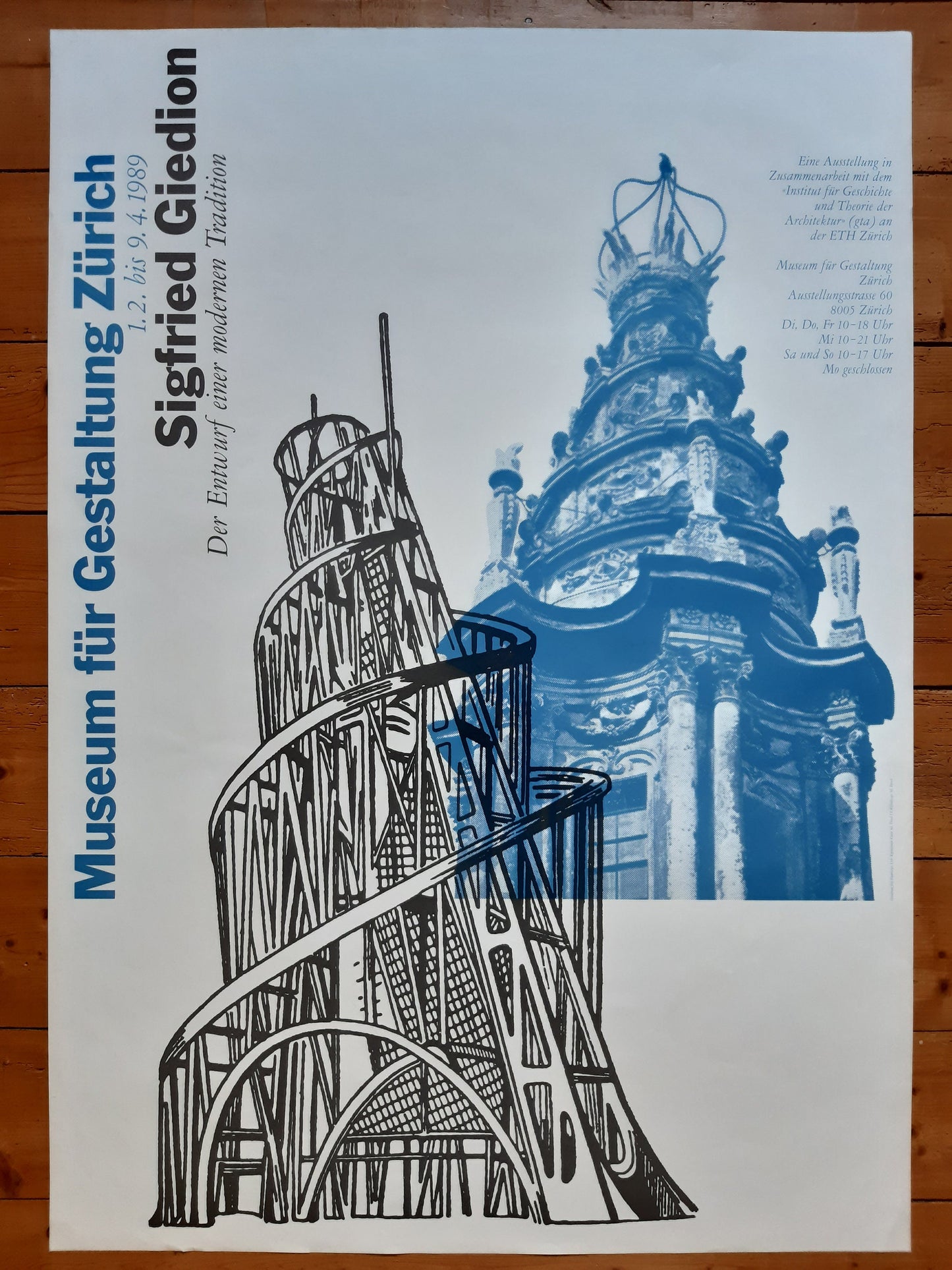 Sigfried Giedion original art exhibition poster - 35.6"×50.4" (90.5×128cm)