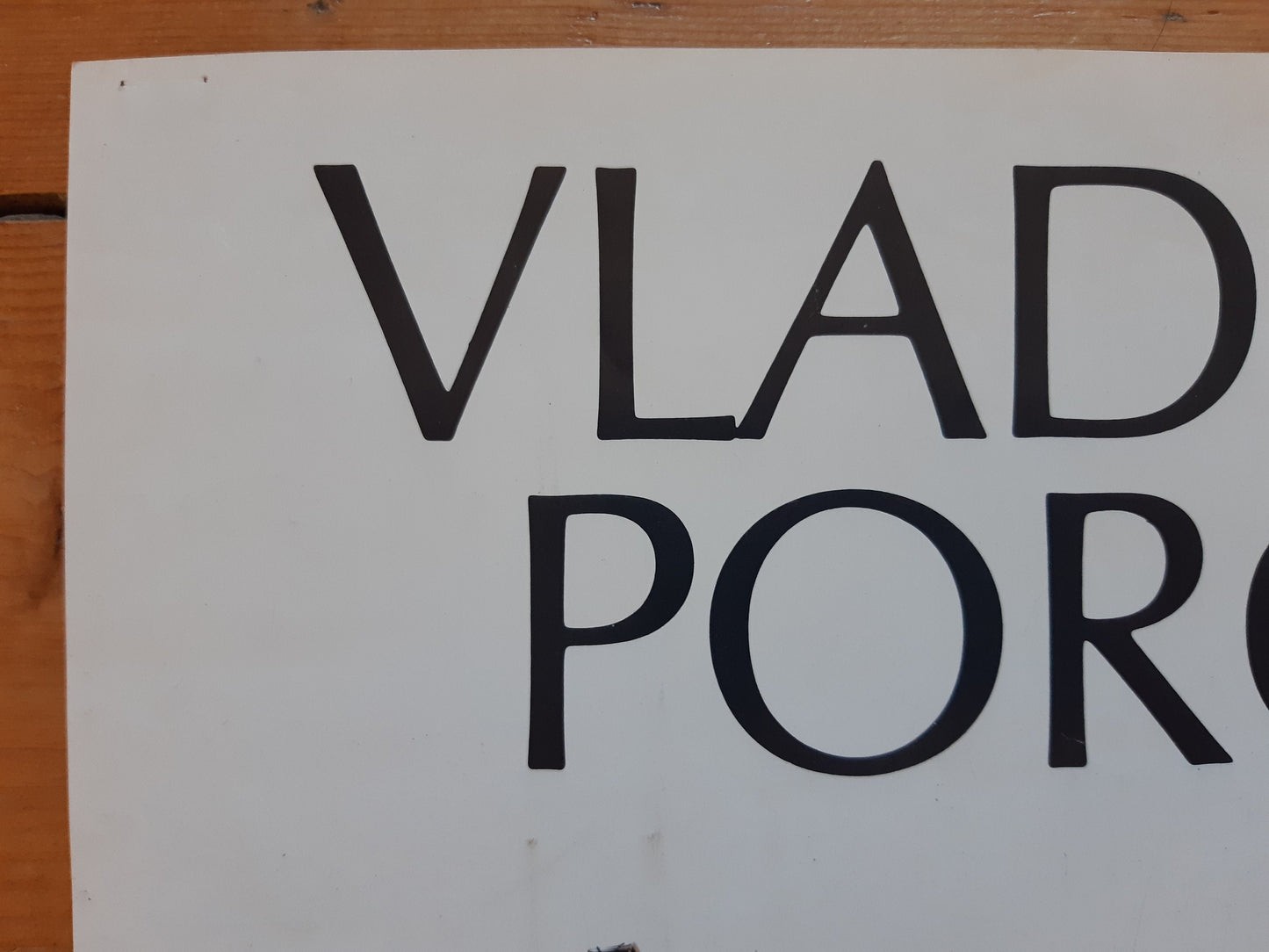 Vladimir Porcja original art exhibition poster - 12.2"×16.9" (31×43cm)