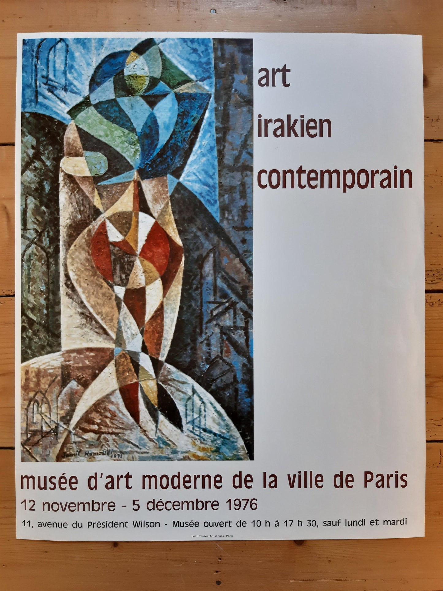Jamil Hamoudi original art exhibition poster - 19.1"×23.6" (48.5×60cm)