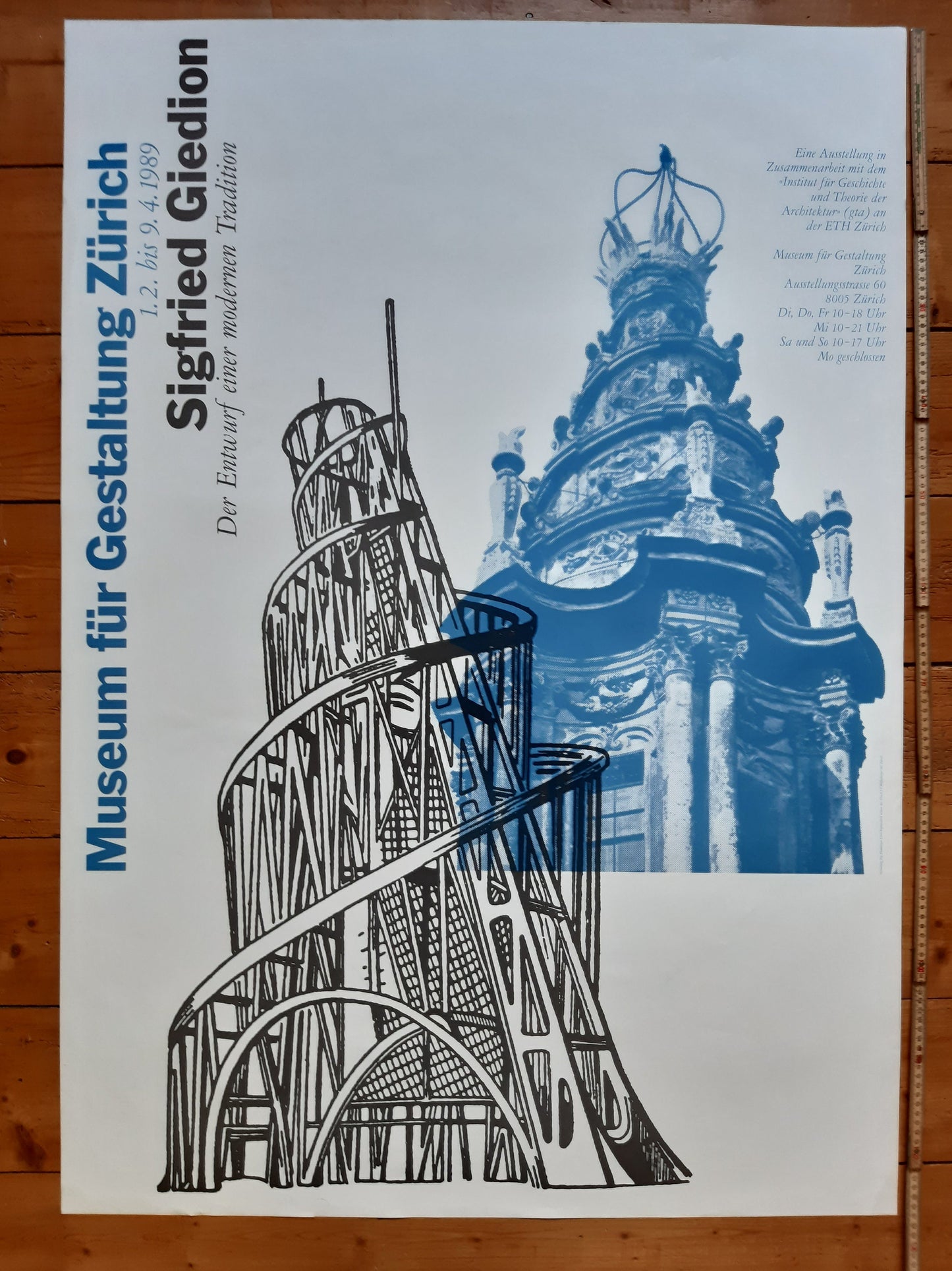 Sigfried Giedion original art exhibition poster - 35.6"×50.4" (90.5×128cm)