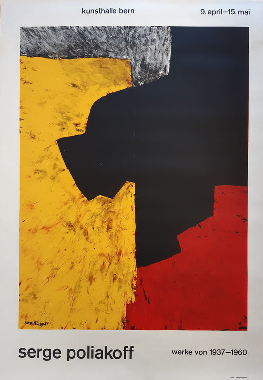 Serge Poliakoff original art poster - 27.6"×39.4" (70×100cm)