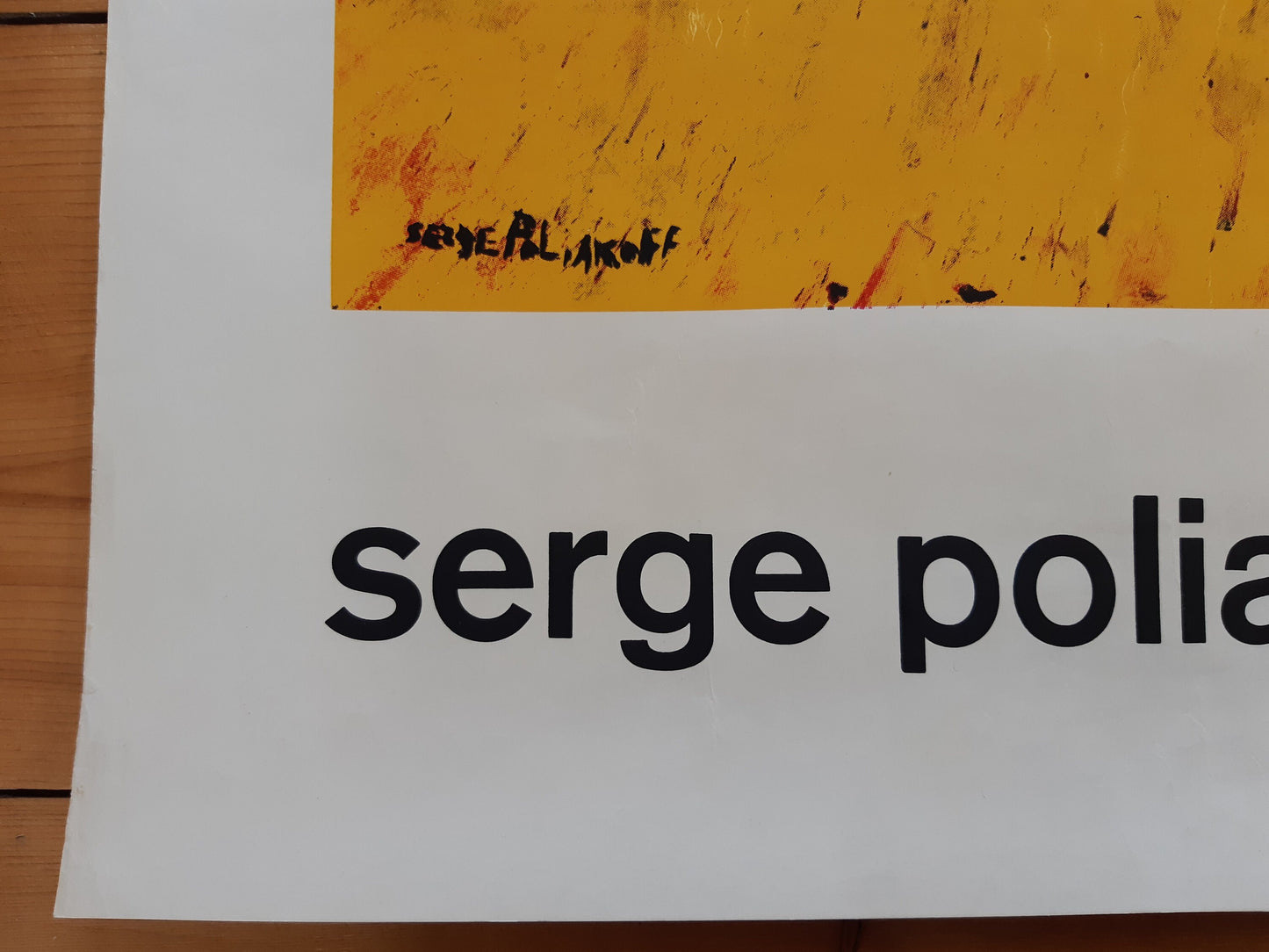 Serge Poliakoff original art poster - 27.6"×39.4" (70×100cm)