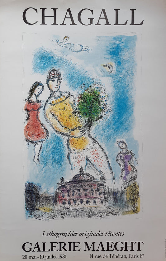 Marc Chagall original art poster - 22.6"×35.8" (57.5×91cm)