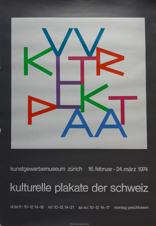 Max Bill art exhibition poster used - 35.4"×50.4" (90×128cm)