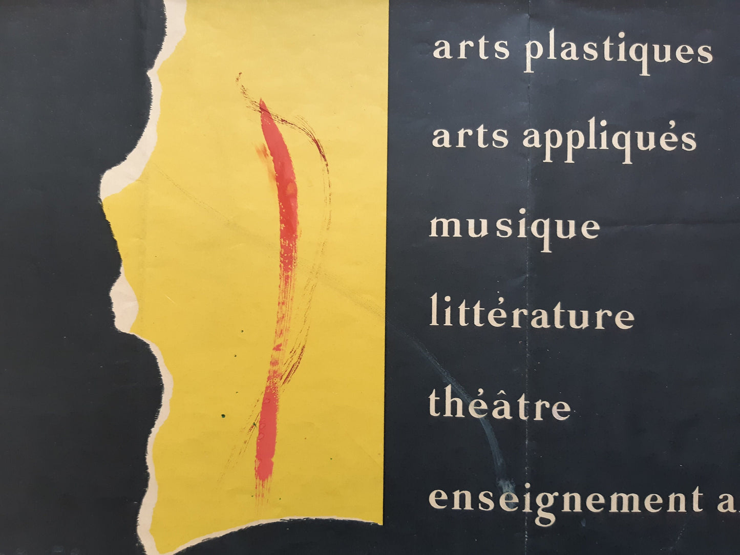 Julian Key art exhibition poster folded - 24.4"×39.2" (62×99.5cm)