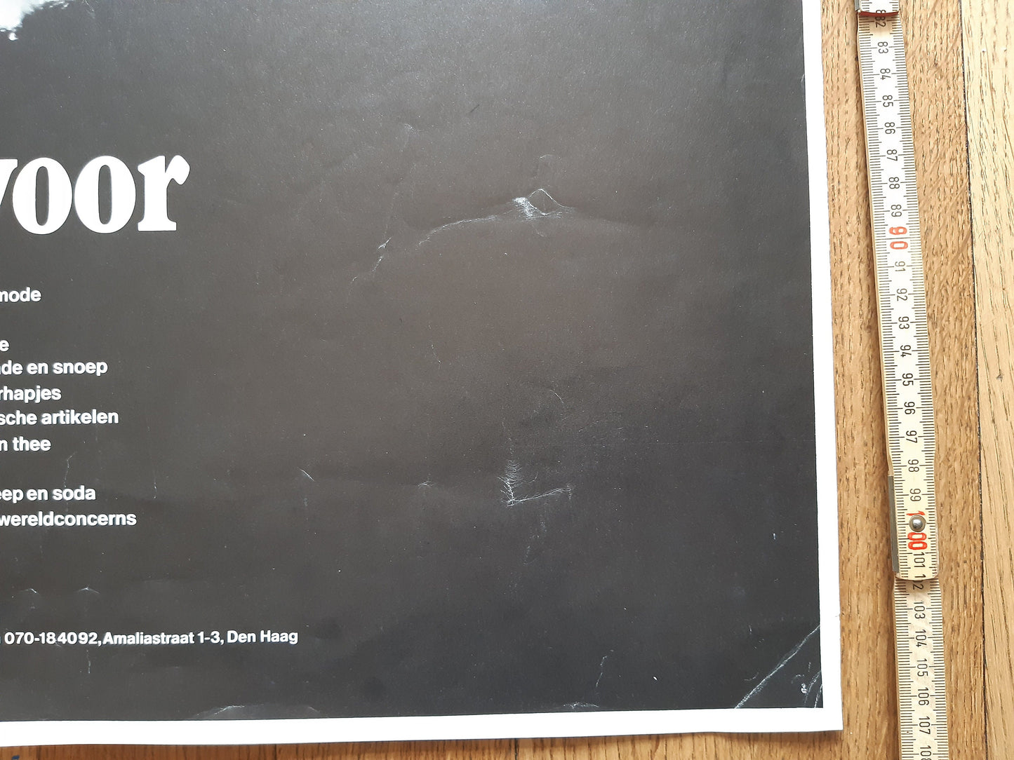 NPO original art poster - 26.4"×42.3" (67×107.5cm)