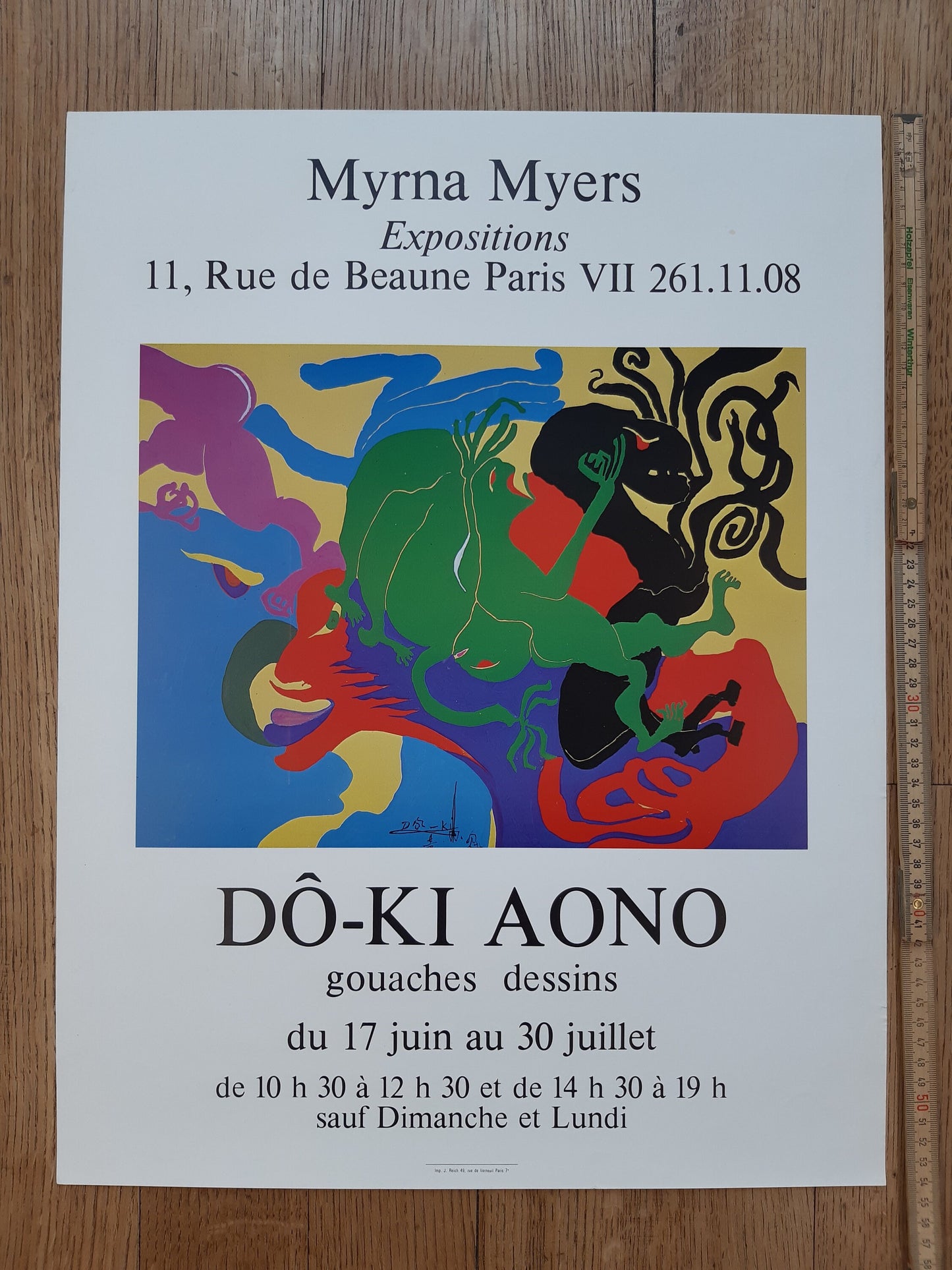 Do-Ki Aono original art poster - 16.5"×21.5" (42×54.5cm)
