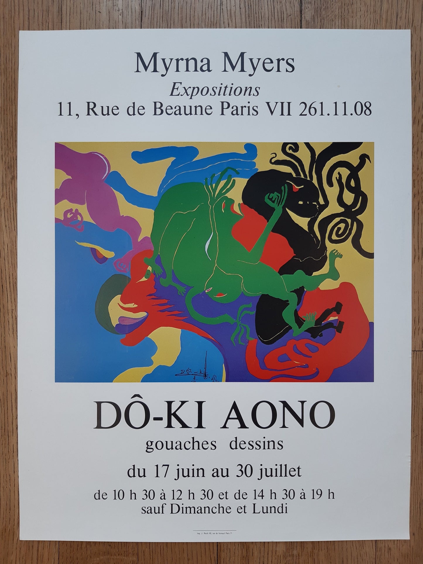 Do-Ki Aono original art poster - 16.5"×21.5" (42×54.5cm)