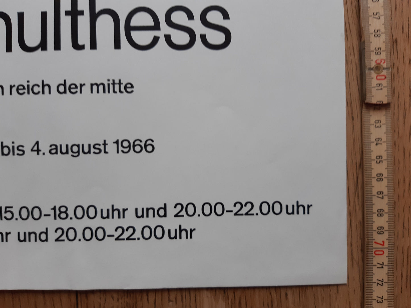 Emil Schulthess original art poster - 17.7"×28.5" (45×72.3cm)