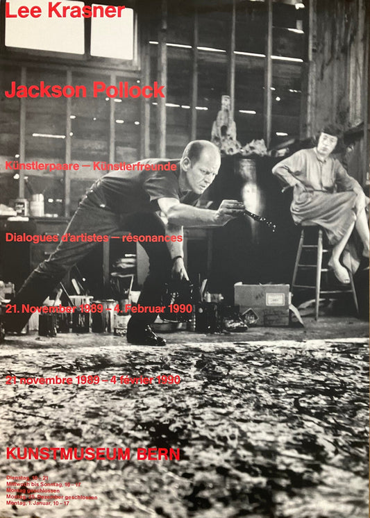 Krasner Pollock original art poster - 35.6"×50.4" (90.5×128cm)