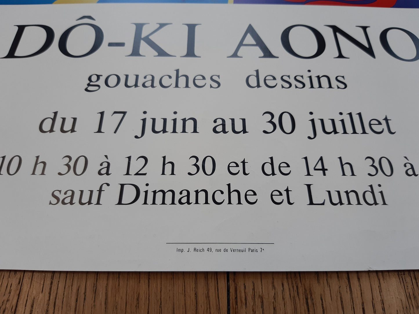 Do-Ki Aono original art poster - 16.5"×21.5" (42×54.5cm)