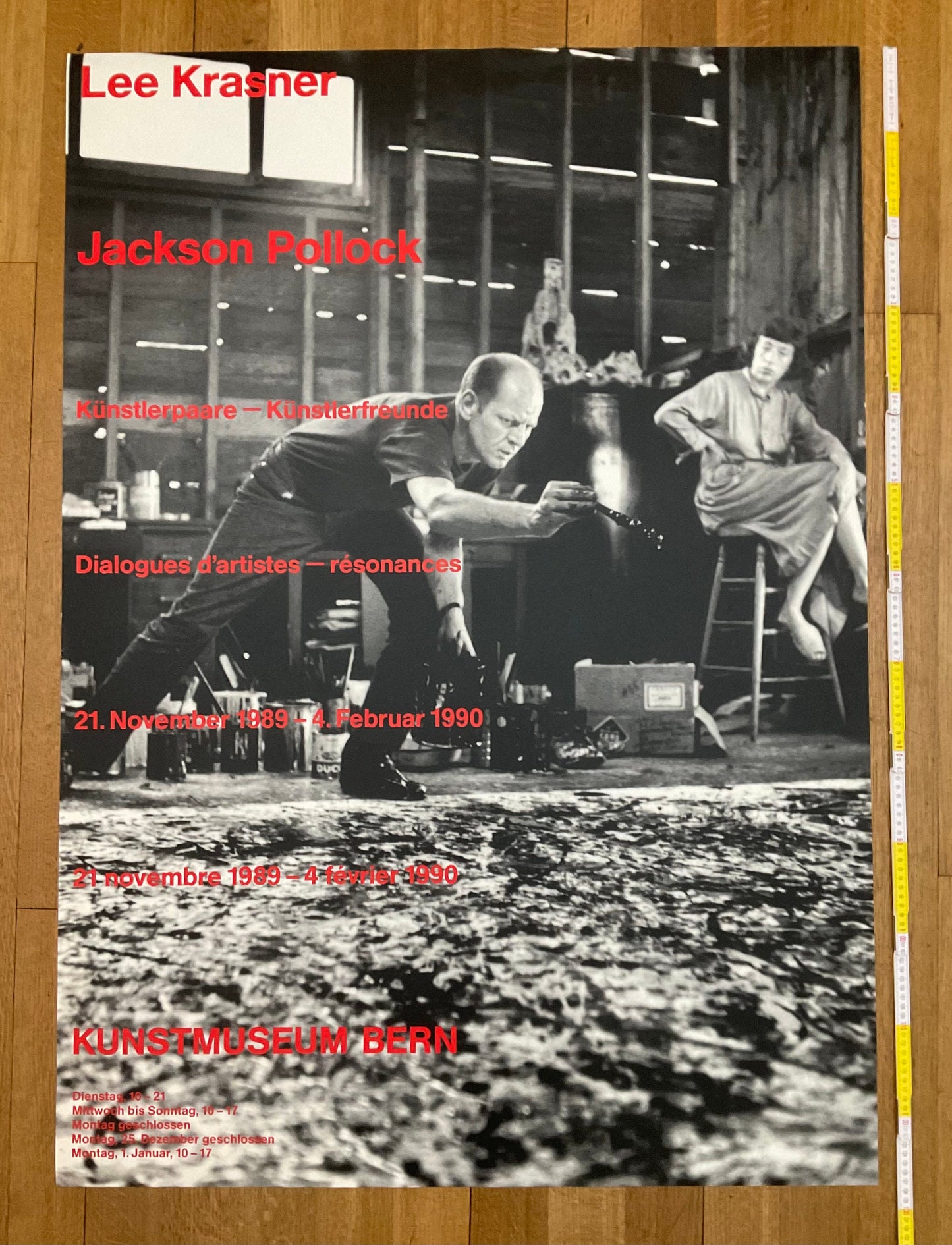 Krasner Pollock original art poster - 35.6"×50.4" (90.5×128cm)