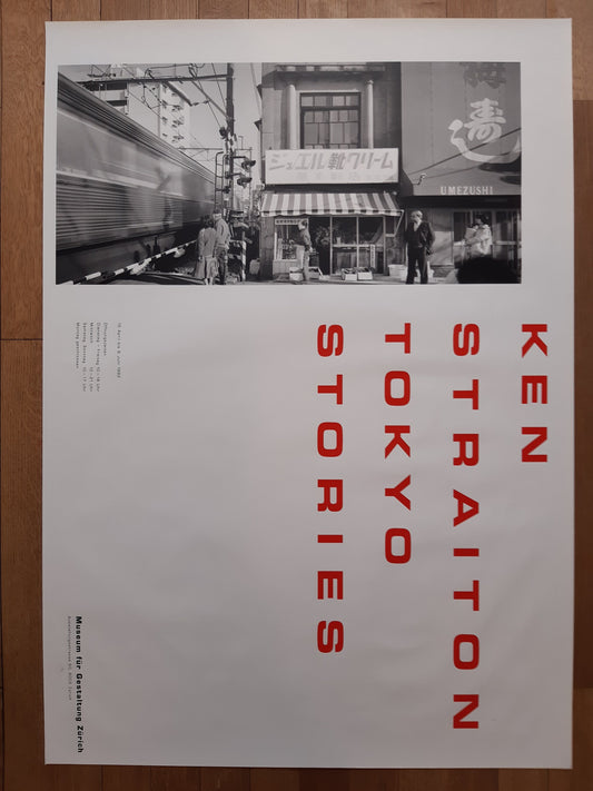 Ken Straiton photography poster used - 35.6"×50.4" (90.5×128cm)